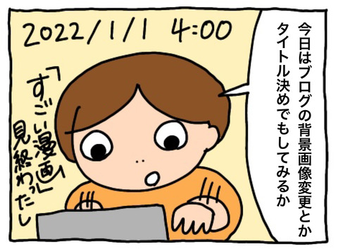 11F27B0C-9A28-4C8D-AE24-D1C47F4EC46E