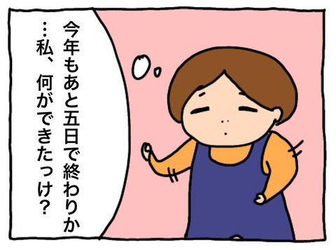 828387BF-792E-4F83-8365-923E7AF9EB5E
