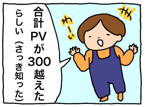 EDA4EF3D-B915-4706-B7BE-B1ABF43AD6E4