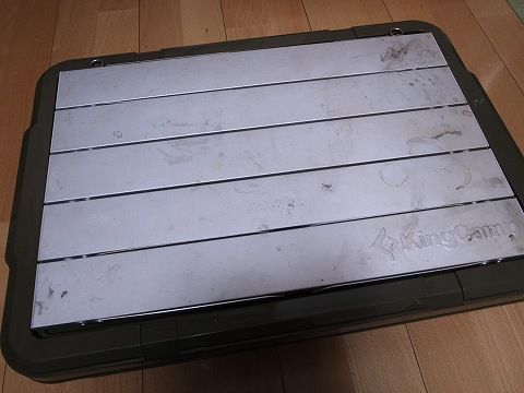 s-R0014582