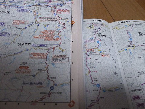 s-R0015349