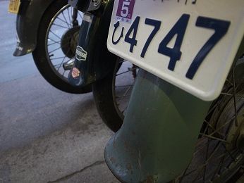 s-R0013940