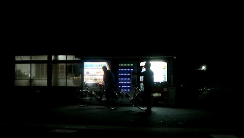 s-無題45