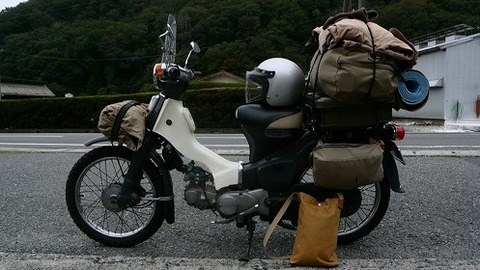 s-DSC_1600