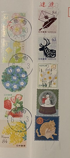 3388ee8d-2a6c-4092-8db4-22399ab5d8c5