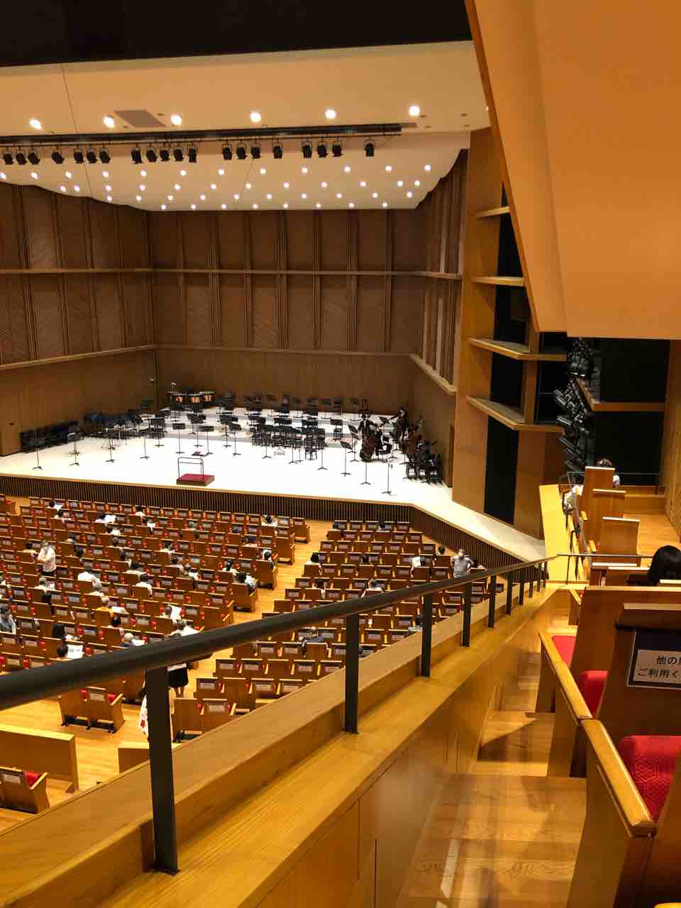 東北united 山響 仙台フィル合同公演2020山形公演 Toy Box Of The Music
