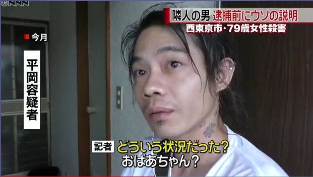 西東京市女性殺害 目が合って文句を言われ 包丁取りに戻った アパート殺人で隣室３０歳男が供述 きじもり速報 なんｊ