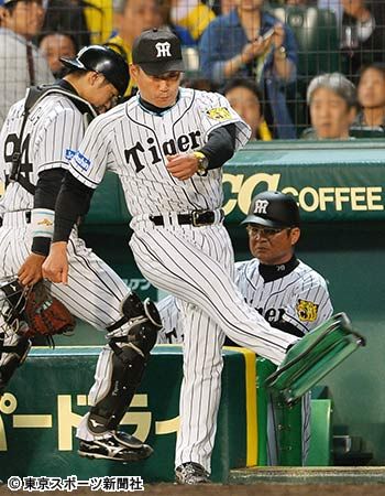 ボールボーイを小突いて一発退場 徳島df馬渡 感情がバッと出てしまった 試合後ボールボーイの元へ向かい謝罪 きじもり速報 なんｊ