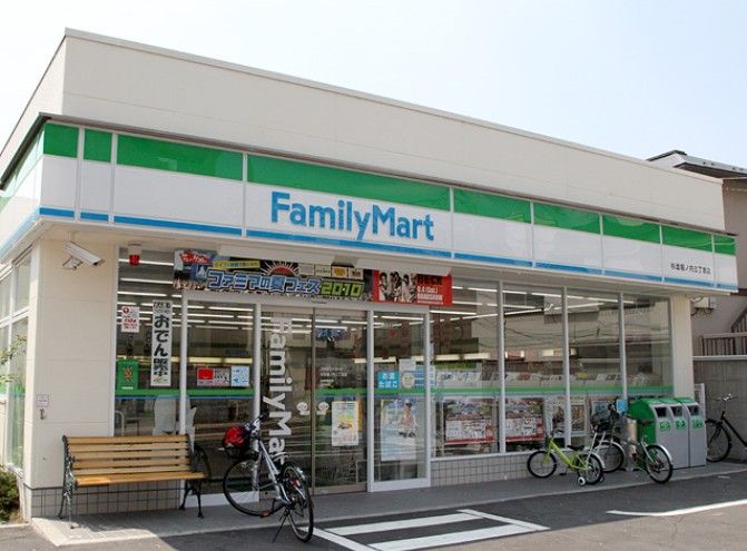 万引き犯です 客の顔が映った防犯カメラの画像を店内掲示 千葉市のファミマ 注意喚起の意味で貼り出した きじもり速報 なんｊ