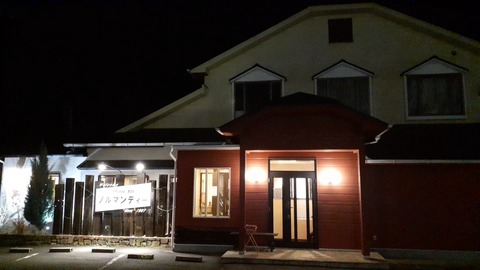 VideoCapture_20230503-155813