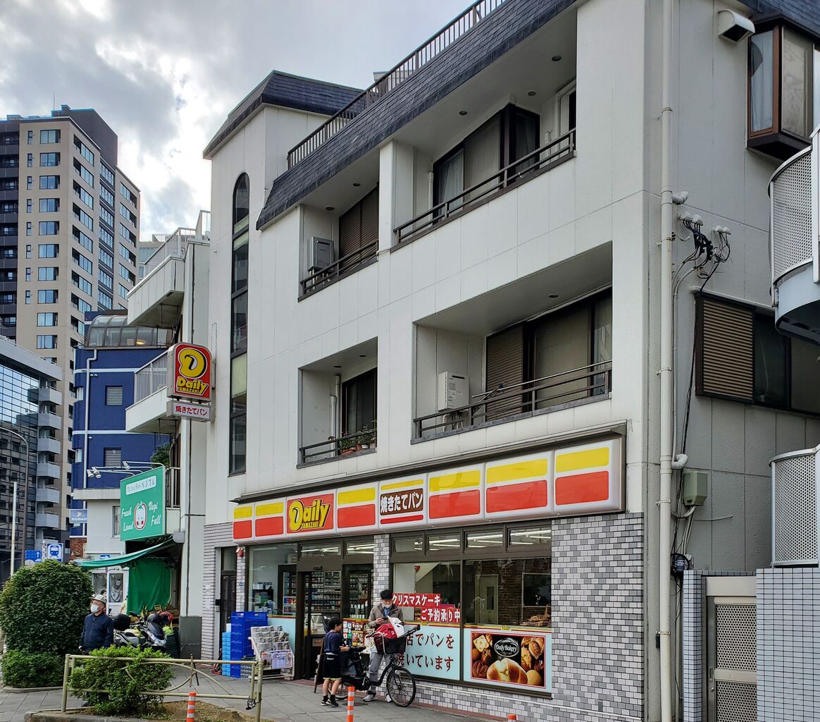 年11月 好きな仕事をしながら生きている 年11月 好きな仕事をしながら生きている