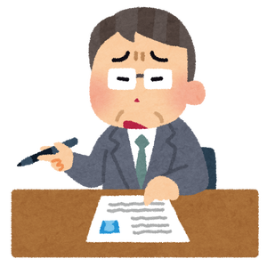 mensetsu_mensetsukan