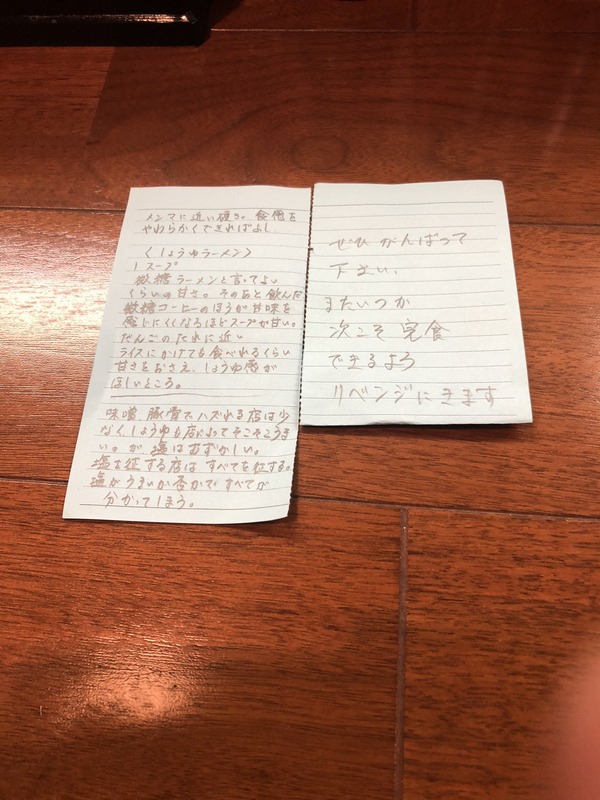 JcEgdCg