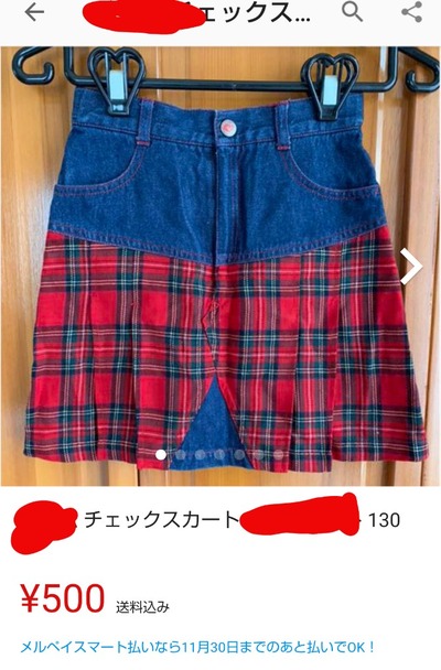 pjDX7FJ