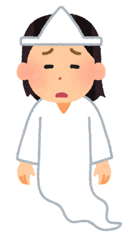 yurei_youngwoman3_sad