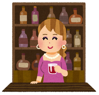 bar_mama