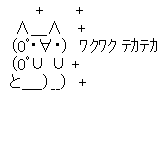 e26ddbe0