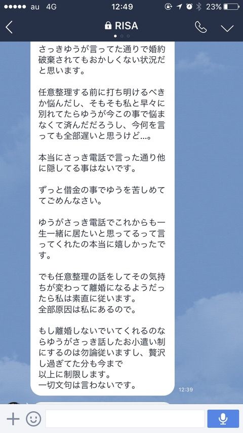 a3a62b38-s