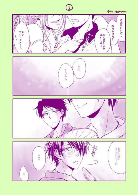 画像2