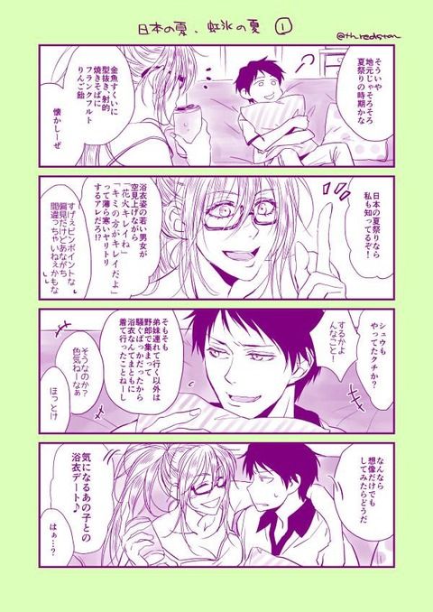画像1
