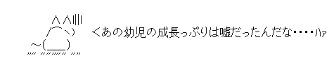 ６６