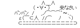 ２６