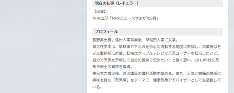 5bbd25c91e132a4b15539e5f90100e04