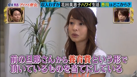 Y8gOhjF1uLrxpIz_Dw97O_28