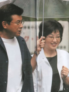山口百恵の現在の画像が衝撃的 三浦友和との子供 息子 出産で太った 2ch 引退して変わり果てたな 若い頃 全盛期は美人 はまきのblog 山口百恵の現在の画像が衝撃的 三浦友和との子供 息子 出産で太った 2ch 引退して変わり果てたな 若い頃 全盛期は美人 はまきのblog
