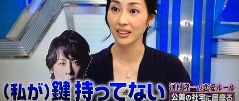CR2g3K6UsAA6Qpn-620x264