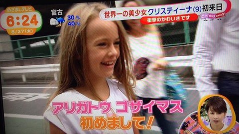 69a9df30b5835d32da8c58d00960e40f_4522