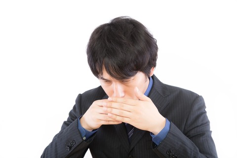 PAK86_kewashiihyoujyoudekakusu20140713_TP_V