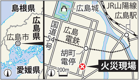 8ae45a9d-s