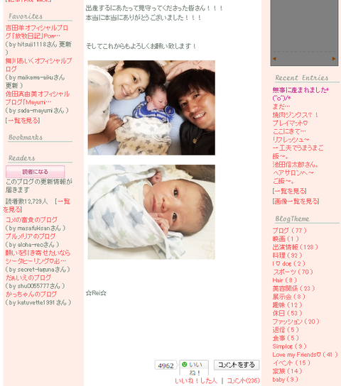 11c700e3fbd6d865f7fe781799bda526