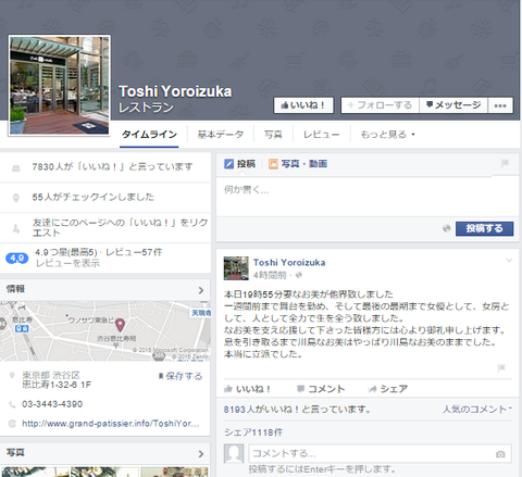 a6a3639fbbeb65000ff4d71b402b88db