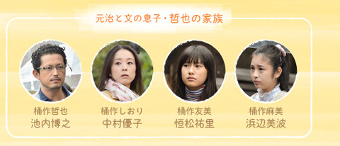 504x216xed15309095e612491ee3f1f7