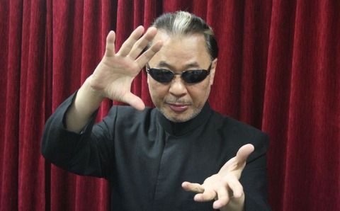 Mr マリックの娘 Lunaが父親のせいでいじめられた過去が壮絶 本名 素顔画像あり 鬼女まとめログ 生活2chまとめブログ Mr マリックの娘 Lunaが父親のせいでいじめられた過去が壮絶 本名 素顔画像あり 鬼女まとめログ 生活2chまとめブログ