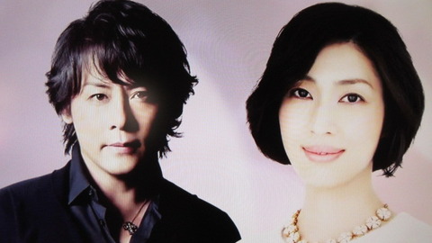 河村隆一 嫁の河村公美 佐野公美 の結婚生活がやばい 離婚してバツイチになるのも時間の問題か 画像 生年月日等のwikipediaプロフィールあり 2ch 夫も妻もめんどくさい性格 鬼女まとめログ 生活2chまとめブログ 河村隆一 嫁の河村公美 佐野公美 の結婚生活がやばい 離婚してバツイチになるのも時間の問題か 画像 生年月日等のwikipediaプロフィールあり 2ch 夫も妻もめんどくさい性格 鬼女まとめログ 生活2chまとめブログ