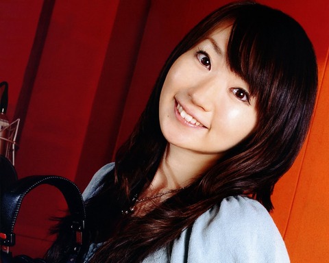 Nana Mizuki 199