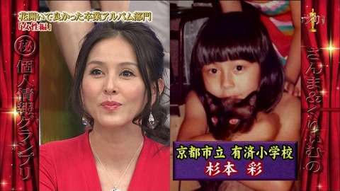 20120812_sugimoto_05