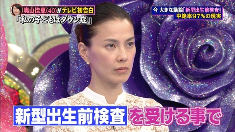 20141010_okuyamayoshie_12