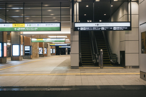 PAS00167_TP_V1