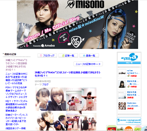 d11838cc9d79f523c2d8c723ab8d0f1b