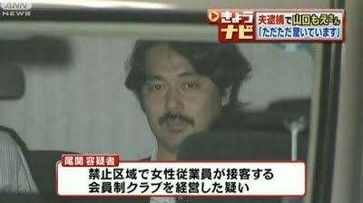 20121204_yamaguchimoe_13
