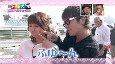 20121206_fujimorishingo_13