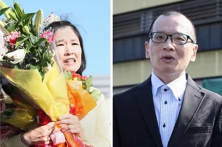 B 朴龍晧 青木恵子 東住吉事件 大阪小6娘の青木めぐみさん死亡火災の真相が酷すぎる件 2ch鬼女の反応まとめ 保険金の件は 再審で無罪になるのは納得いかない 画像あり 鬼女まとめログ 生活2chまとめブログ