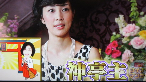 河村隆一 嫁の河村公美 佐野公美 の結婚生活がやばい 離婚してバツイチになるのも時間の問題か 画像 生年月日等のwikipediaプロフィールあり 2ch 夫も妻もめんどくさい性格 鬼女まとめログ 生活2chまとめブログ 河村隆一 嫁の河村公美 佐野公美 の結婚生活がやばい 離婚してバツイチになるのも時間の問題か 画像 生年月日等のwikipediaプロフィールあり 2ch 夫も妻もめんどくさい性格 鬼女まとめログ 生活2chまとめブログ