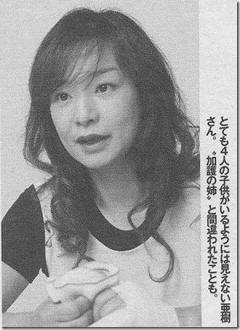 加護亜依-母
