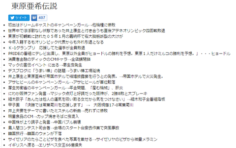 2d857fbcbdc608abfb7cfa562ef8f985
