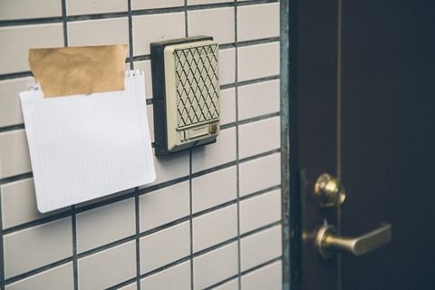 PAK_doornohari15174202_TP_V1